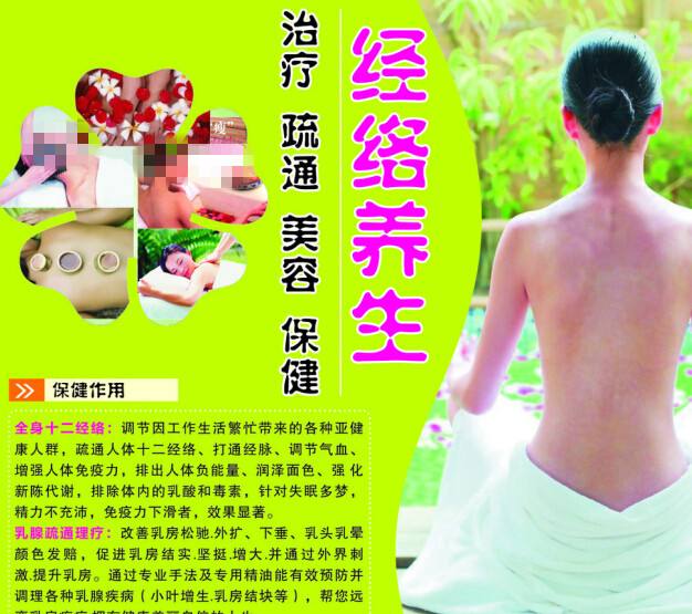 电工证怎么办