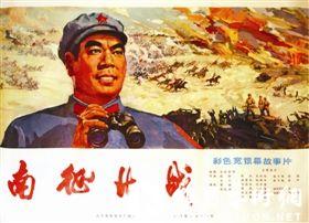 东部大学文凭办理
